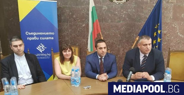 Каранилоков по време на форума за индустриалните зони провел се