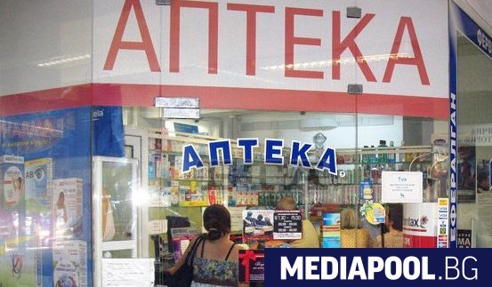 Денонощните аптеки в България са 30 ина такива въобще липсват в