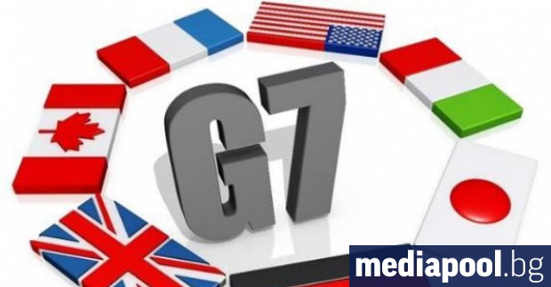 Министрите на външните работи на Г-7 призоваха Русия да разпространи