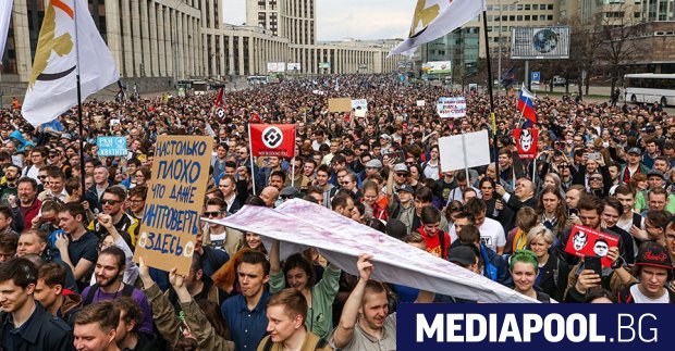 Хиляди се събраха в понеделник в центъра на Москва за