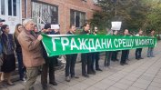 Защитниците на Иванчева: Тя наруши интересите на много големи инвеститори