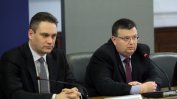 Цацаров и Пламен Георгиев в координирана атака срещу кабинета