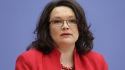 За първи път жена става лидер на германските социалдемократи