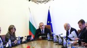 "Галъп": Кабинетът "Борисов 3" получава оценка 3.71 за първата си година