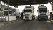 Товарни превозвачи обвиниха ЕК, че им ограничава европазара