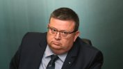 "Демократична България" иска наказание за Цацаров заради политически нападки
