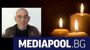 След продължително боледуване на 49 годишна възраст почина журналистът Евгени Колев