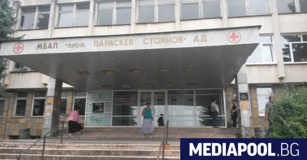 Болницата в ловеч сн БГНЕС Закъсалите финансово болници във Враца