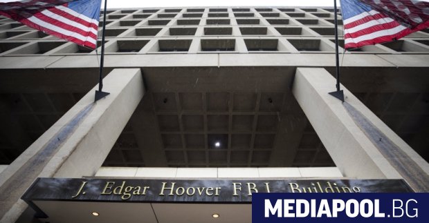 Сградата на ФБР сн ЕПА БГНЕС Американското министерство на правосъдието възложи