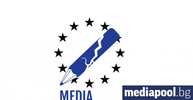 Форумът Медийна свобода и плурализъм организиран от четири европейски професионални