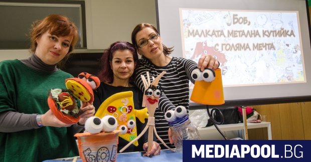 На 17 май приказните герои от книжките на Здрава Каменова