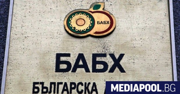 Три месеца след като Българската агенция за безопасност на храните