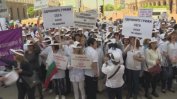 Медицински сестри протестираха с искане за 1500 лева заплата