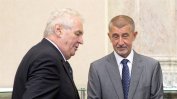 Чешкият президент ще номинира за втори път Андрей Бабиш за премиер