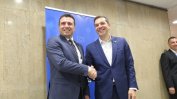 Ципрас и Заев обявиха напредък, но не и пробив в спора за името