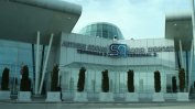 Концесията на летище "София" тръгва на тъмно заради европравила