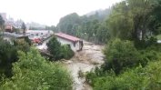 Бедствено положение в Смолянско заради прелели реки