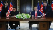 Пхенян се отказва от ядрените оръжия, Вашингтон дава гаранции за сигурността му