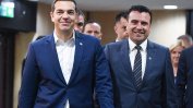 Македония и Гърция били близо до решение за името, чака се Заев да звънне на Ципрас