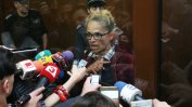 Апелативният спецсъд отказа да пусне Десислава Иванчева от ареста