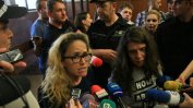 Протест пред МС поиска незабавното освобождаване на Иванчева и Петрова