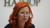 Координирана акция на Борисов и Цацаров подгрява оставката на Агайн на извънредно заседание на НС