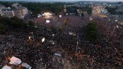 Най-малко 65 000 души се обявиха срещу расизма на концерт в Кемниц