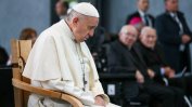 Папската визита в Ирландия не успя да върне разочарованите вярващи към църквата