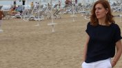 Прокуратурата няма да разследва Ангелкова за плажните клубове в Слънчев бряг
