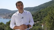 Гръцкият премиер: За родината ни днес изгрява нов ден