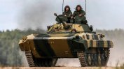 Русия демонстрира военната си мощ с гигантски маневри