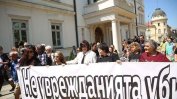 Политическо наддаване между БСП и ГЕРБ около протеста на майките