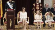 Каталунският парламент иска премахване на монархията