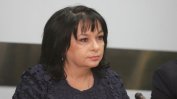 Енергийният министър не вижда проблем, че Доган взе ТЕЦ "Варна"