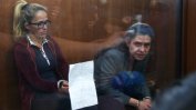 Иванчева и бившата ѝ заместничка излизат от ареста