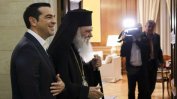 Гръцките свещеници няма да получават вече заплати директно от бюджета