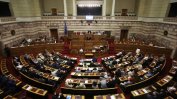Парламентът на Гърция започва дебати за реформа на Конституцията
