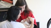 Мобилни акушерки в помощ на семейства с недоносени бебета