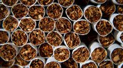 Депутатите криминализираха нелегалното производство на цигари и алкохол