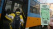 Евтиният "зелен билет" за софийския транспорт се радвал на голямо търсене