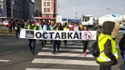 "Галъп": 70% от хората подкрепят протестите срещу кабинета