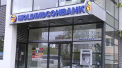 Фондът на Радосвет Радев купува банка в Молдова
