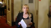 Прокуратурата обвини Елена Йончева за пране на пари