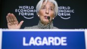 МВФ понижи прогнозата си за световния растеж