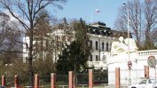 Чехия готви мерки срещу руското посолство там