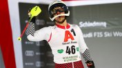 Алберт Попов завърши шести в ски слалома в Шладминг