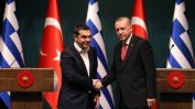 Ердоган предложи на Ципрас пътна карта за решаване на двустранните проблеми