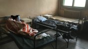 Лекар засне по-мизерно място от килията на Иванчева