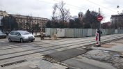 Ремонт затваря още една от централните улици в София