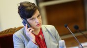 Дариткова: Ако спечелим убедително евроизборите, БСП трябва да се върнат в парламента